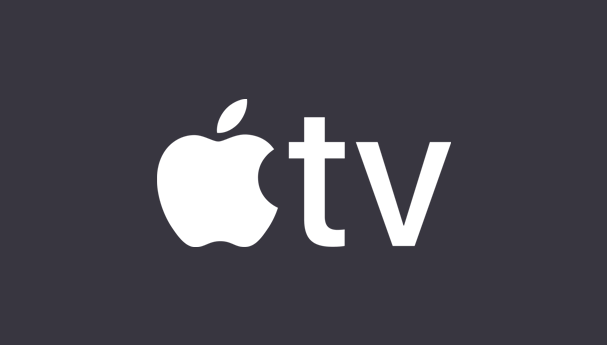 Apple TV Grey